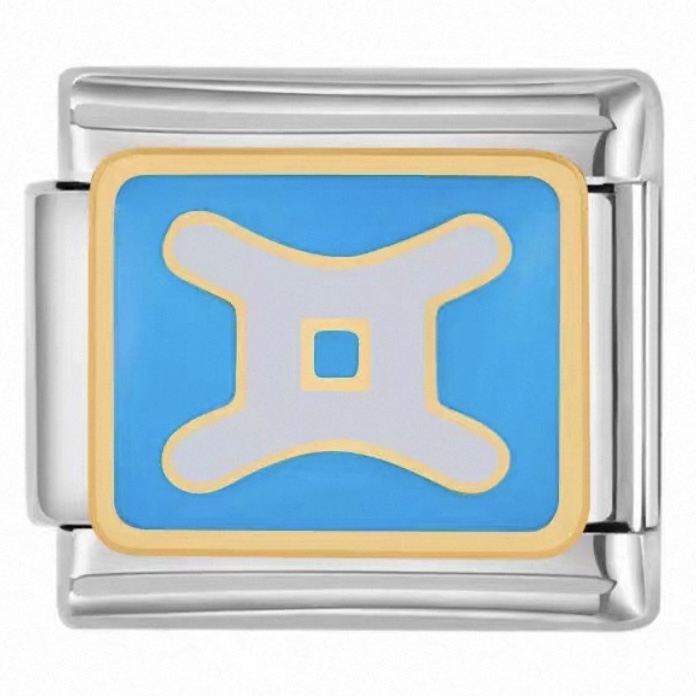 GeminiFlip Charm (Gemini)